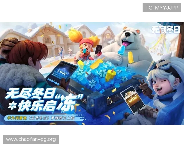 老虎机国际登录入口多样化,支持多设备多平台无缝切换体验 老虎机国际登录入口多样化,支持多设备多平台无缝切换体验