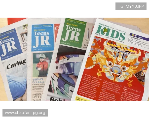 老虎机里面的英文dj：分析老虎机中英文DJ的专业术语及其在游戏中的应用