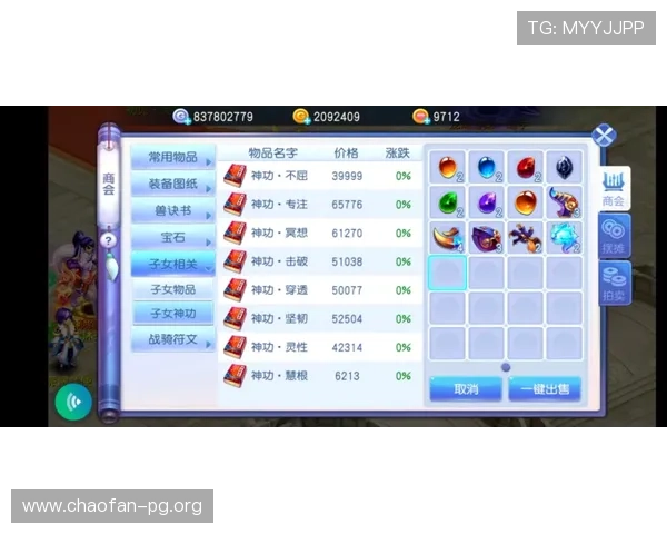 角子老虎机am 7中奖技巧揭秘帮助玩家实现稳定盈利的实用策略