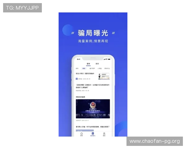 高收益老虎机手机版APP，轻松赢取丰厚奖金享受极致刺激