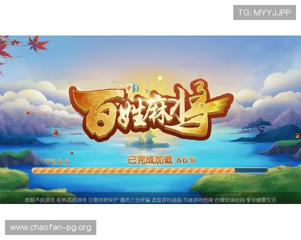 PNG电子游戏网址推荐，最新最全的游戏下载平台与安全保障指南