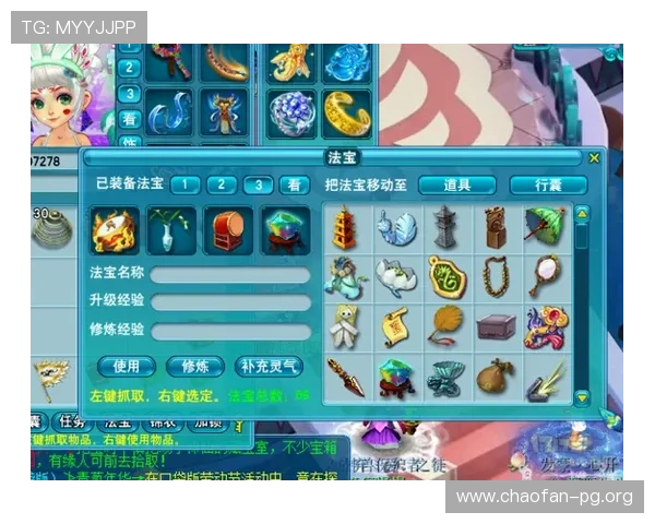 PT手机电子正规平台有哪些优势，帮助玩家轻松找到值得信赖的游戏平台