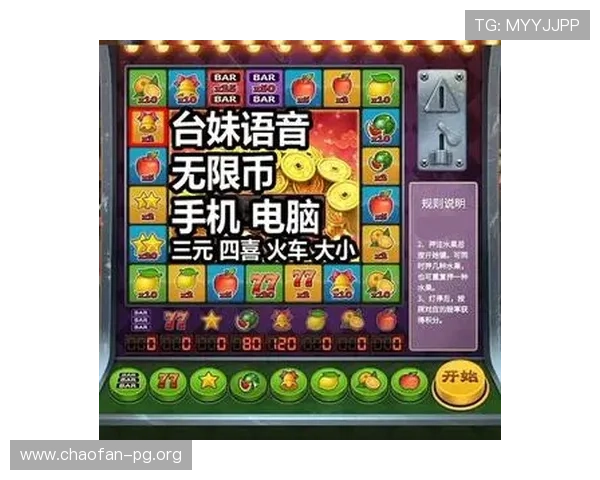 掌握单机老虎机无限币技巧让你轻松赢取高额奖励体验无限乐趣